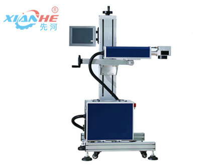 金年会打码机系列XH-3000光纤激光打码机